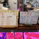 아림축산 이미지