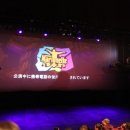 비보이 뮤지컬 <마리오네트> 이미지