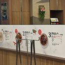강남 훠궈 맛집 ‘하이디라오 서초’ 첫방문 솔직 후기