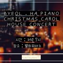 양지초등학교후문 앞 이미지