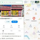 프라임설계