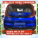 제우스전기 이미지