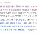 효성상아아파트 이미지