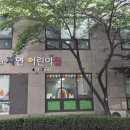 I-PARK(109동) 앞 - 2237 | I-PARK(109동) 앞