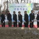 청주시장애인스포츠센터 이미지