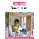 퀼트와 자수(주간) 이미지