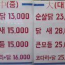 정일2호 이미지