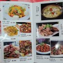 [심양반점] 대구 달서구 호산동 성서계명대 정문 맛집! 정통 중식당!! 이용후기!!!
