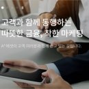 위너스에셋