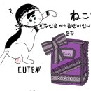 10월 2주차 - 맥부리또/스몰굿커피/문구야놀자