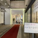 세븐에비뉴 소원 이미지