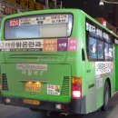 화랑대역 1번출구 이미지