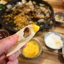 낙원식당 위례직영점 | 멕시칸맛집 존앤맷타코 위례직영점ㅣ아기랑 위례 맛집 후기
