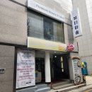 대구 중구 동성로 속눈썹연장 잘하는곳 반달
