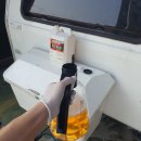 주문진셀프세차장 이미지