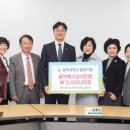 대학어린이집 이미지