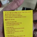 홈트 초보도 쉽게 하는 코어운동기구 퍼펙트 슬라이드 프로 후기