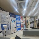 소망한의원 | [수정한의원] 노원 8체질 한의원ㅣ노원8체질검사ㅣ노원역8체질한의원