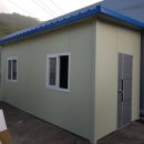 (주)에스씨아이 이미지