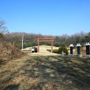 이천서씨 묘 이미지