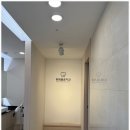 좋은치과의원 이미지