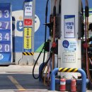 감산주유소 이미지