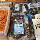 대일상회 이미지