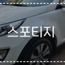 원미현대자동차공업사 네이버블로그