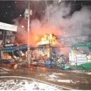 청량리농수산물시장 이미지