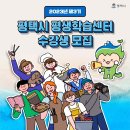 [남부] 한식조리사준비과정 이미지