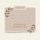 남구보건소 앞 이미지