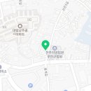법무사조재형사무소