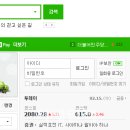 로그인 이미지