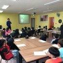 고현지역아동센터 이미지