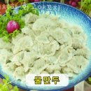 GS25 화곡까치산 | 화곡동 점심 맛집 가성비 좋은 샤브샤브 전문점 천천향 화곡양꼬치 위치정보