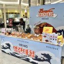 대구 신세계백화점 12월 5-11일 첫째주 스위트파크 디저트 팝업