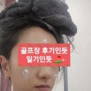 엘케이바이오 이미지