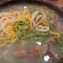 최고집칼국수 이미지