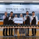 대명마