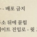 키스키스노래주점 이미지
