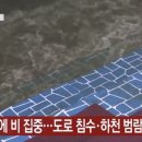 태풍노래연습장 이미지