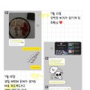 미미트레이너 네이버블로그