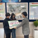 장흥남초등학교 이미지