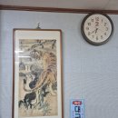 원재복어 이미지