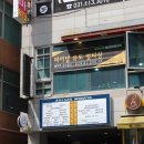 한빛공원(리더스프라자 앞) | 동탄 방탈출카페 셜록홈즈 동탄점 귀신이 산다 아슬 쫄깃 후기