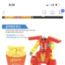 민이푸드 이미지