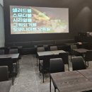 흥덕편한약국 | [청주 복대동] 새로 오픈한 오트밀 전문점 블랙루머 다이오트 내부 사진, 주차, 메뉴, 영업시간 상세후기
