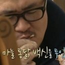 풍미통닭 이미지