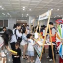 군민복지회관 이미지