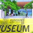 군산대학교박물관 이미지